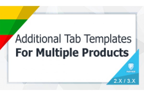 Addtional Tab Templates For Multipple Products