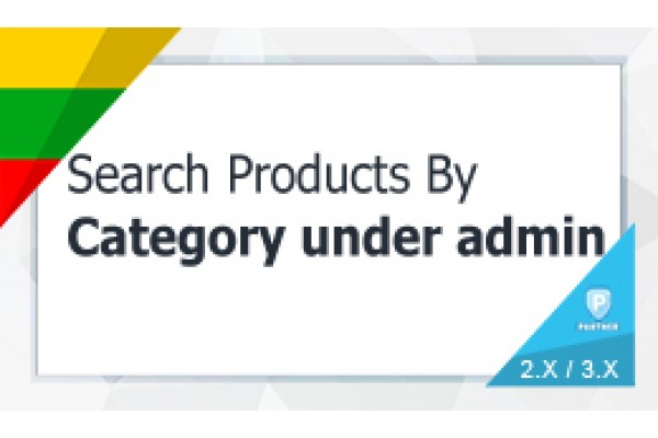 Search Products By Category In Admin - autocomplete