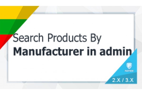 Search Products By Manufacturer under Admin Autocomplete