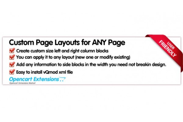 Custom Page Layouts For Any Page