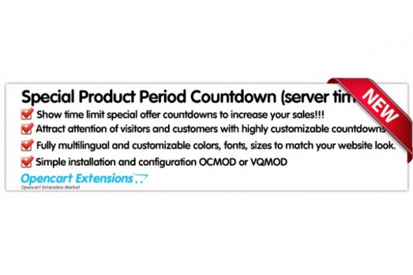 Special Product Period Countdown (iworks in All Modules)