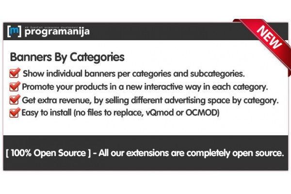 Banners By Category