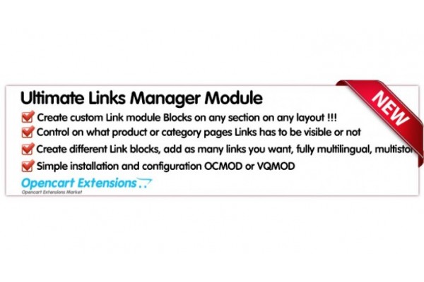Ultimate Links Module manager Block